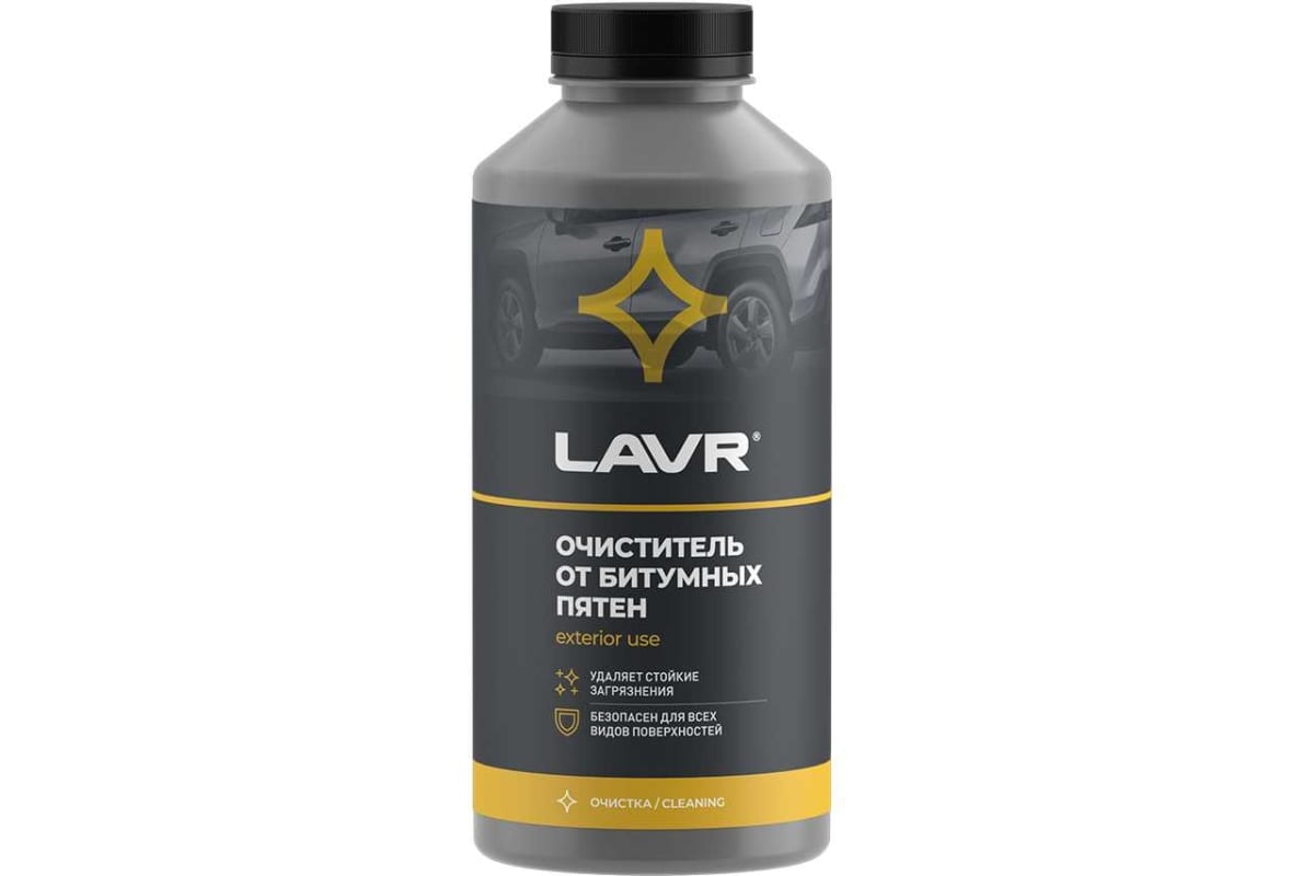 Очиститель от битумных пятен, 1 л - LAVR Ln1428