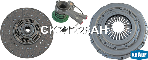 Сцепление комплект + выжимной цилиндр - Krauf CKZ1228AH