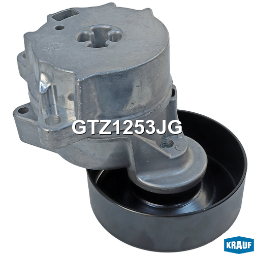 Натяжитель приводного ремня - Krauf GTZ1253JG