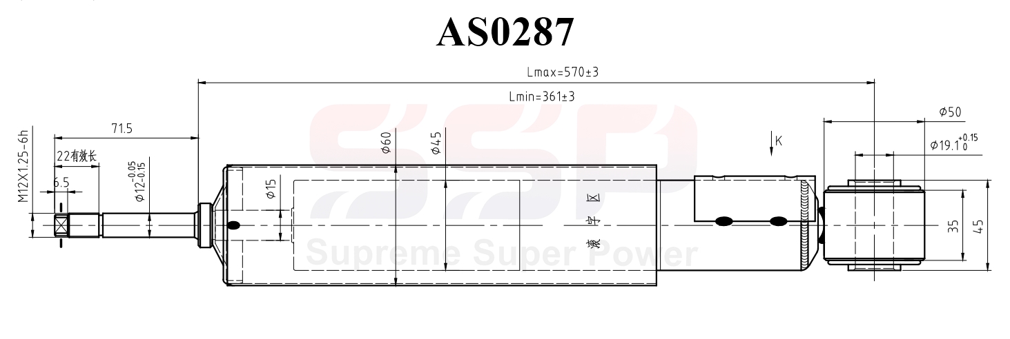 Амортизатор - SSP AS0287