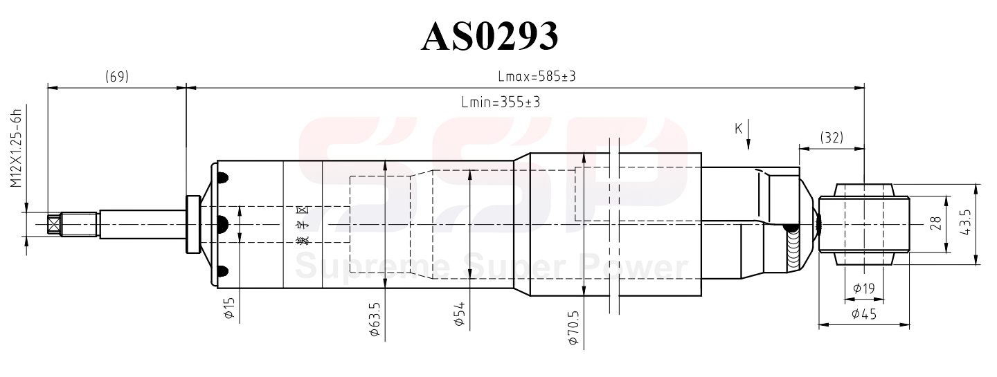 Амортизатор - SSP AS0293