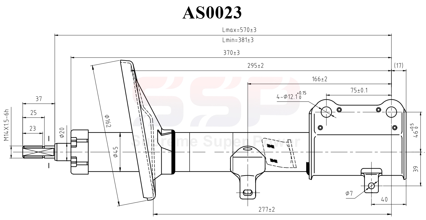 Стойка амортизационная - SSP AS0023