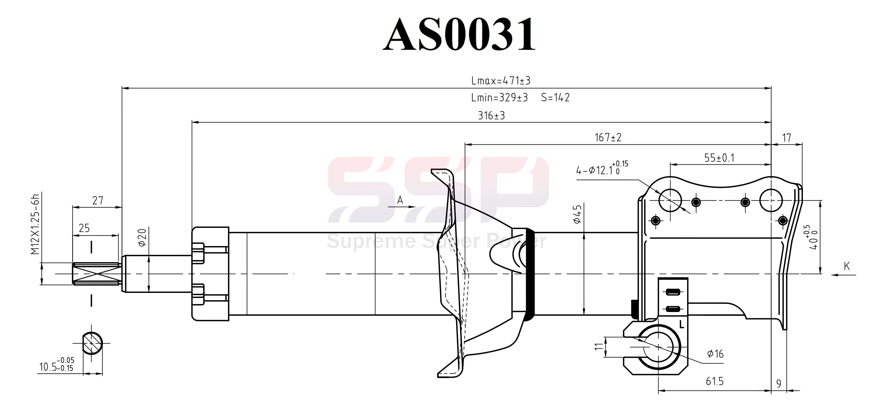 Стойка амортизационная - SSP AS0031