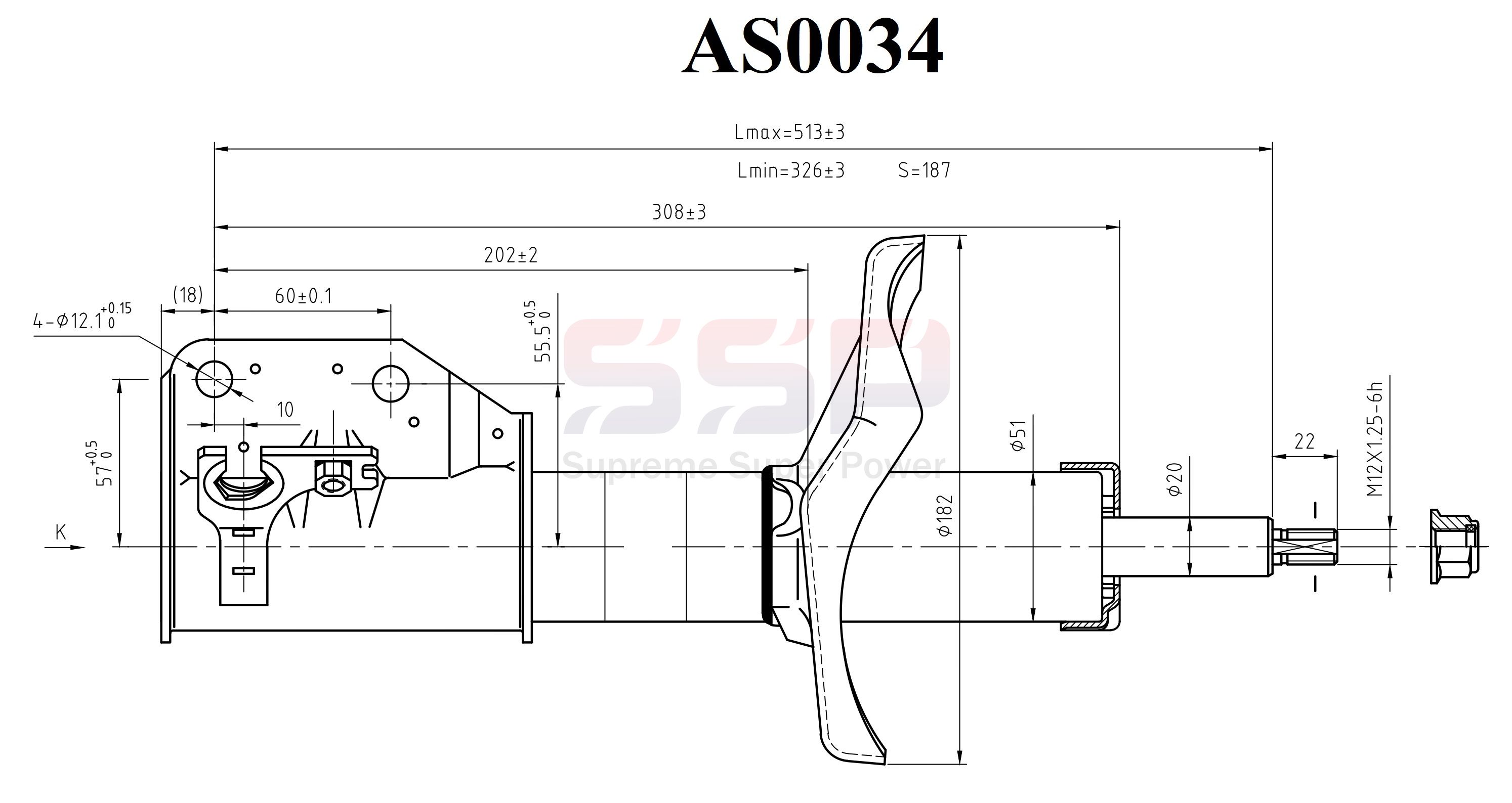 Стойка амортизационная - SSP AS0034