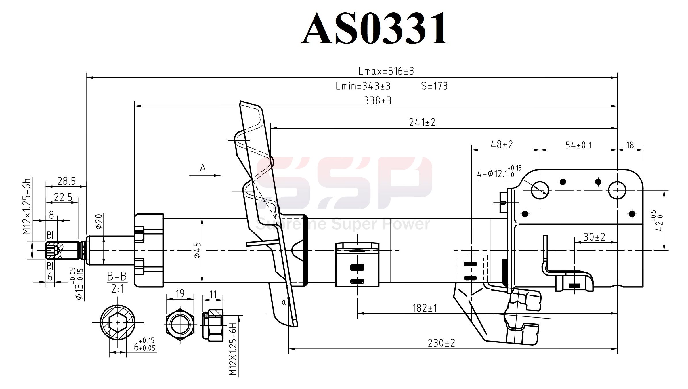 Стойка амортизационная - SSP AS0331