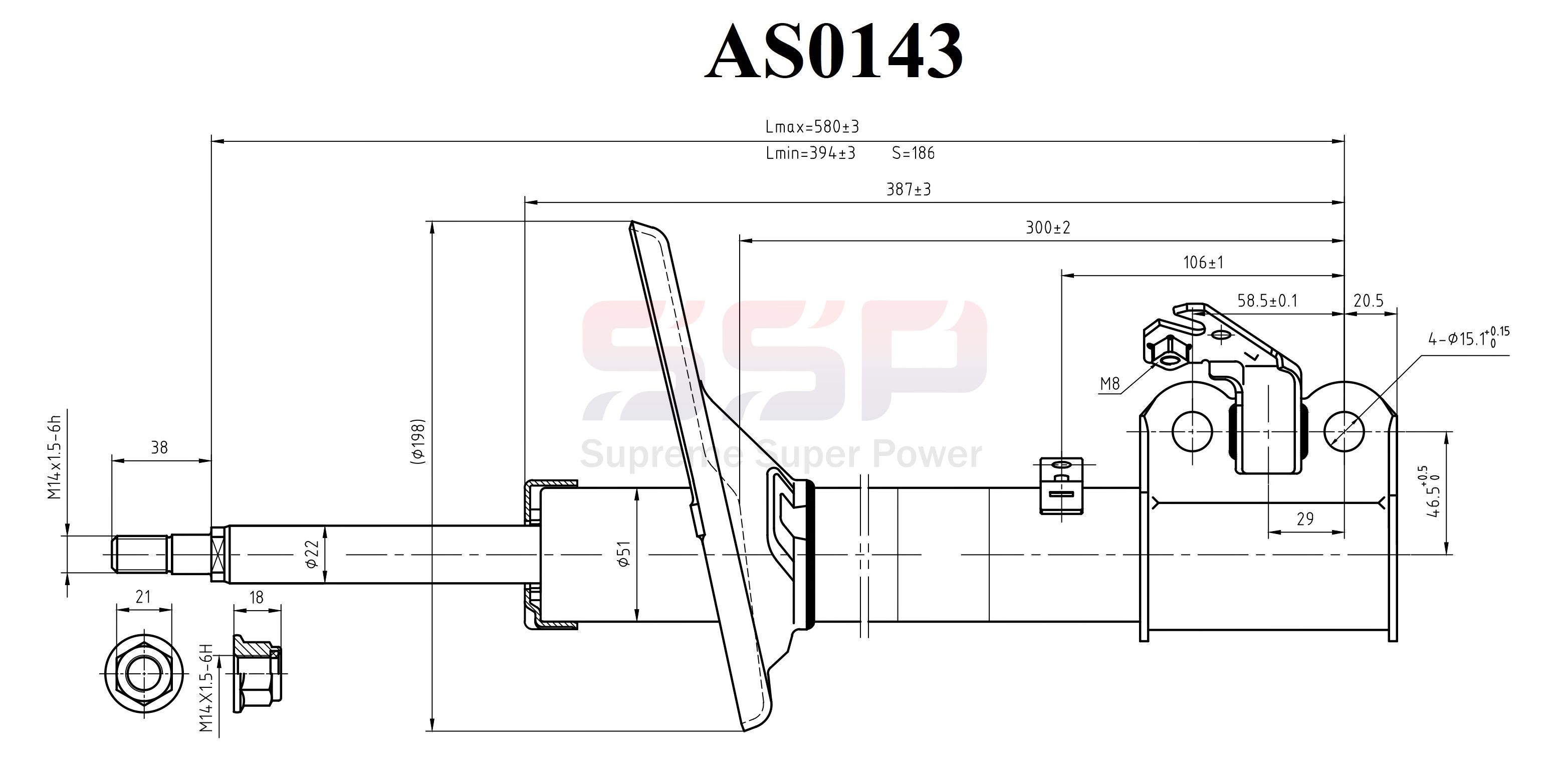 Стойка амортизационная - SSP AS0143