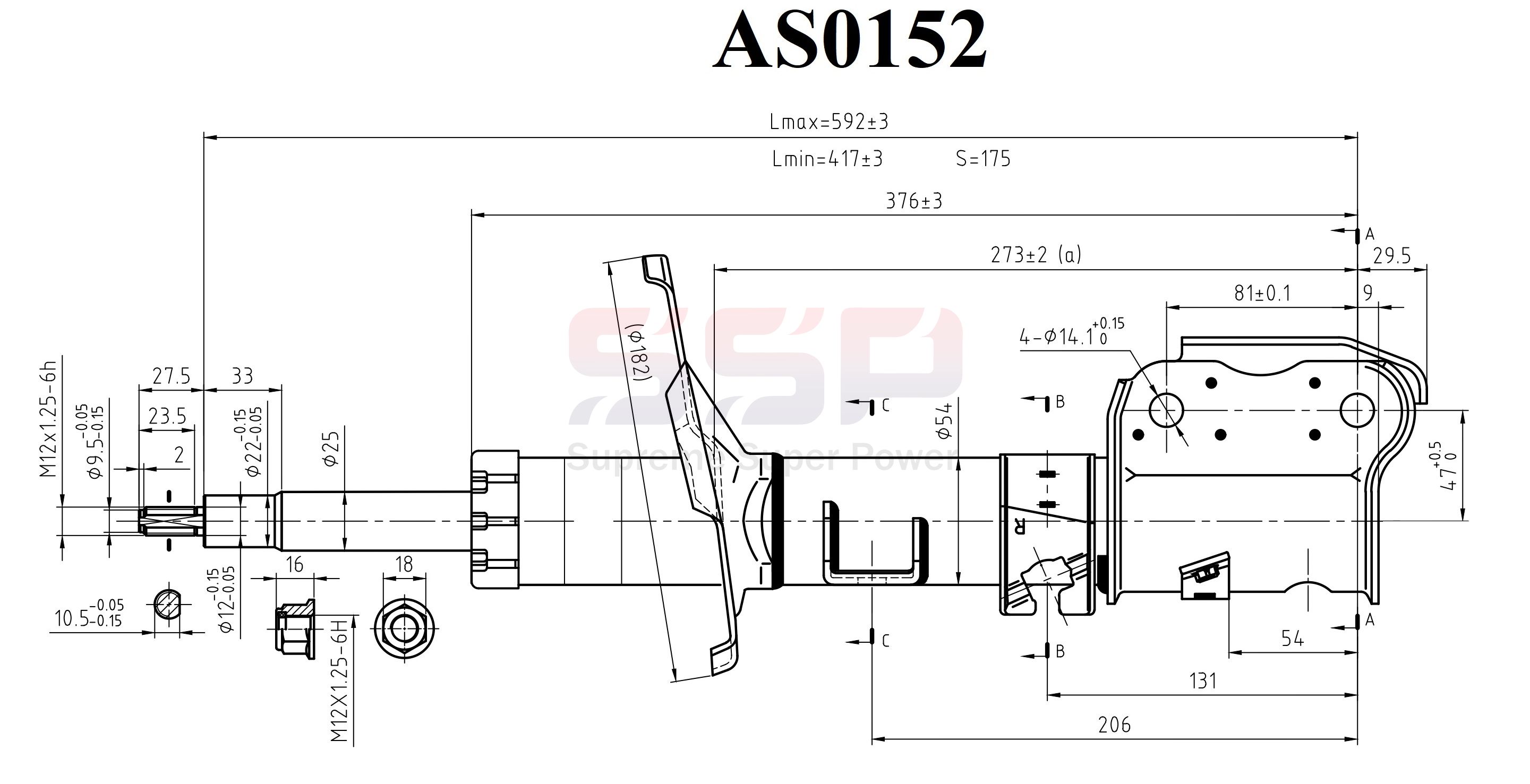 Стойка амортизационная - SSP AS0152