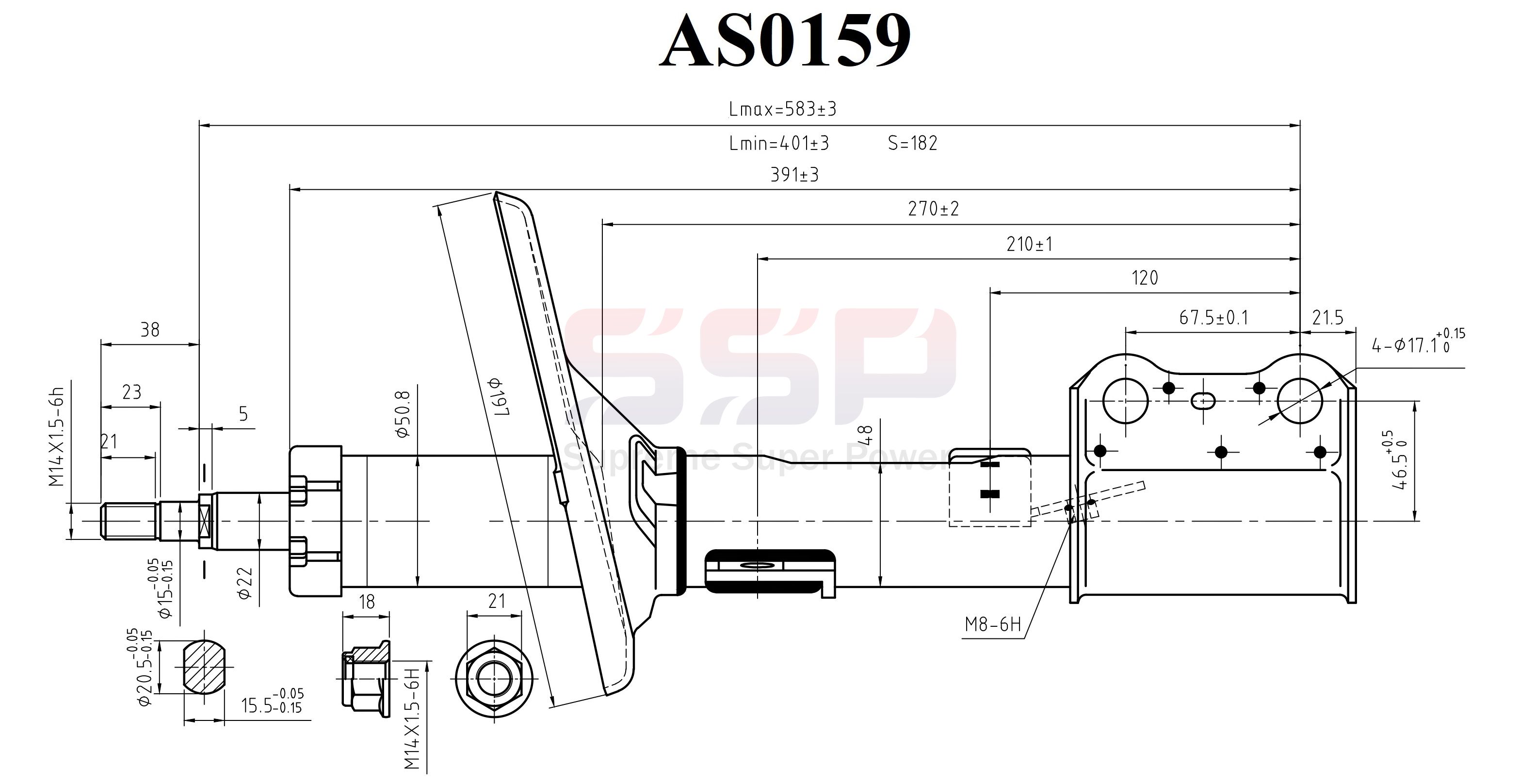 Стойка амортизационная - SSP AS0159