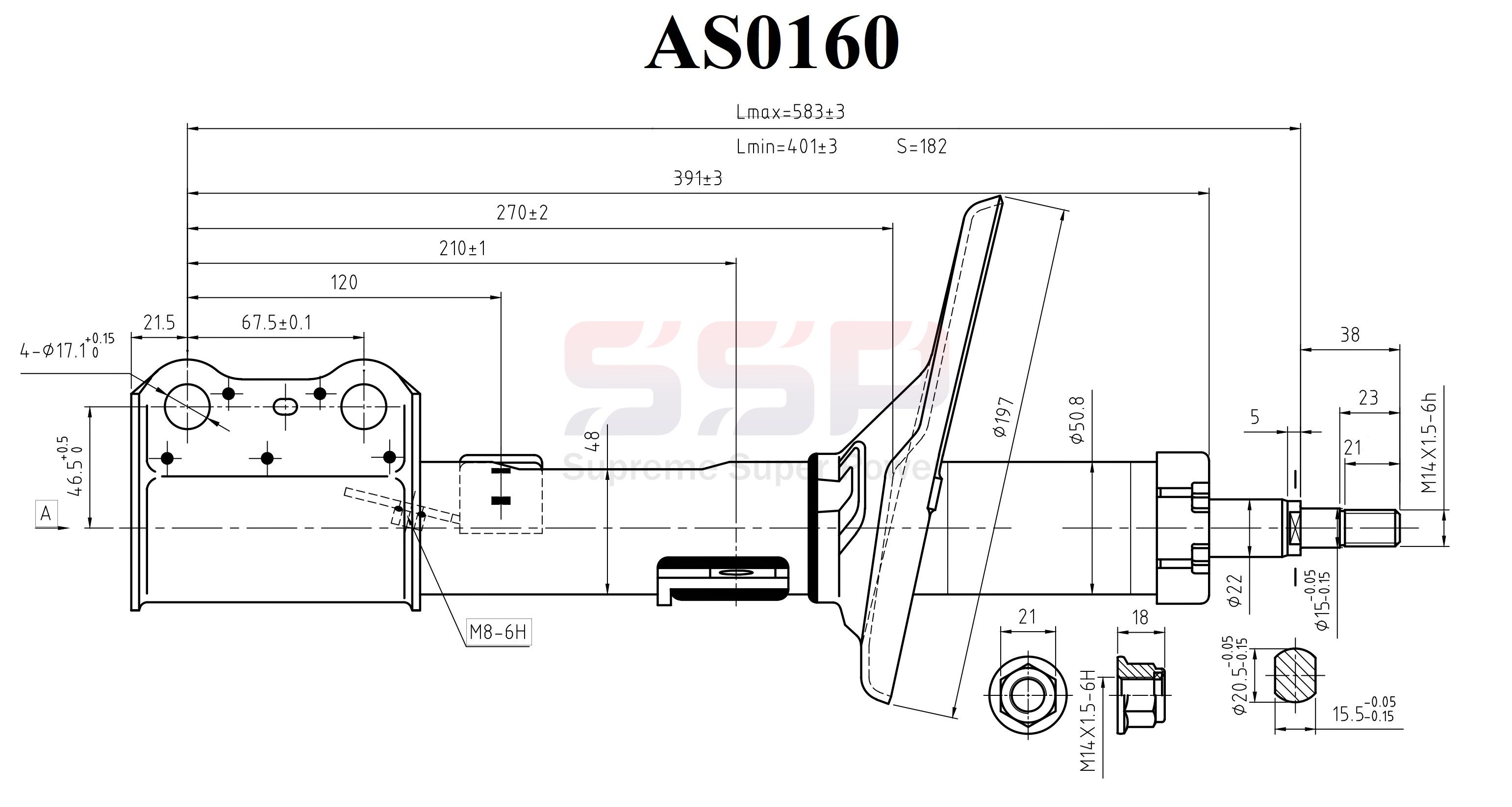 Стойка амортизационная - SSP AS0160