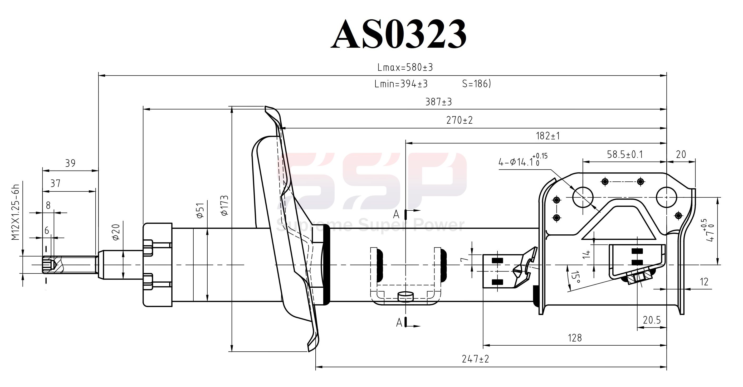 Стойка амортизационная - SSP AS0323