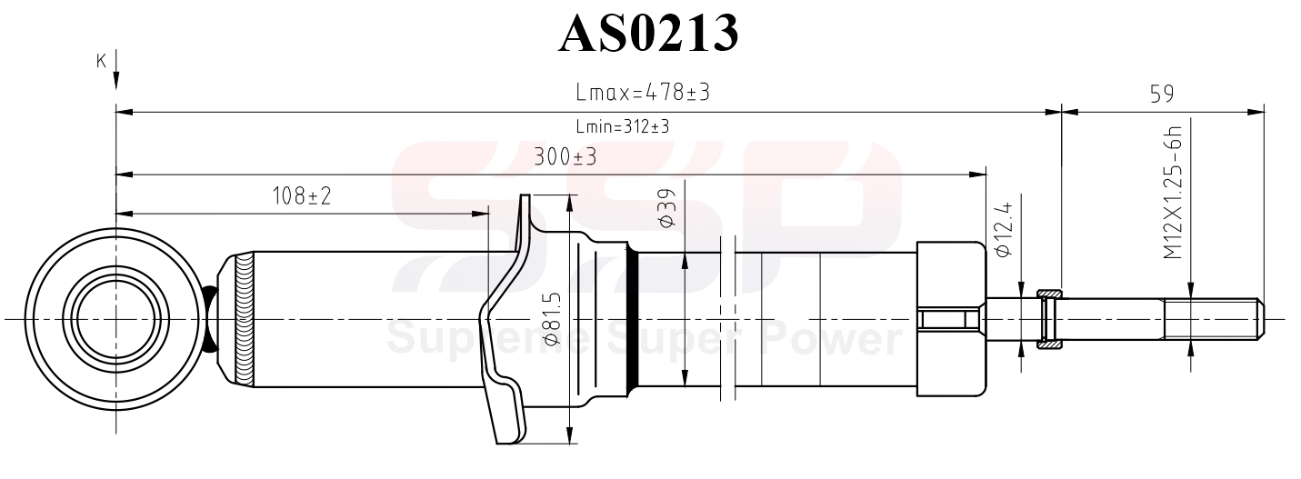 Стойка амортизационная - SSP AS0213