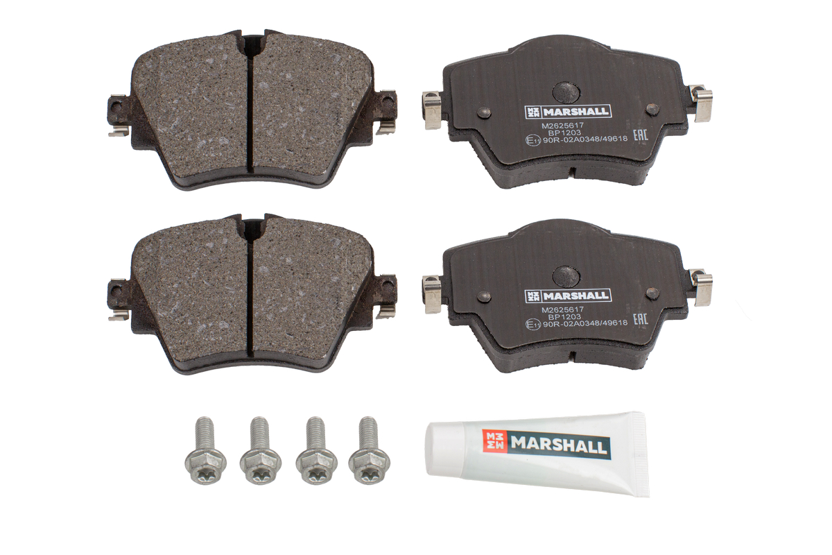 Колодки тормозные дисковые - Marshall M2625617