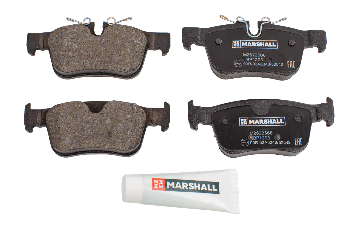 Колодки тормозные дисковые - Marshall M2622568