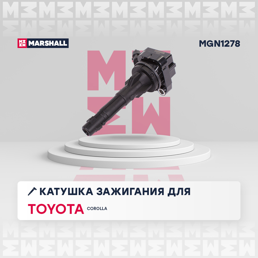Катушка зажигания - Marshall MGN1278