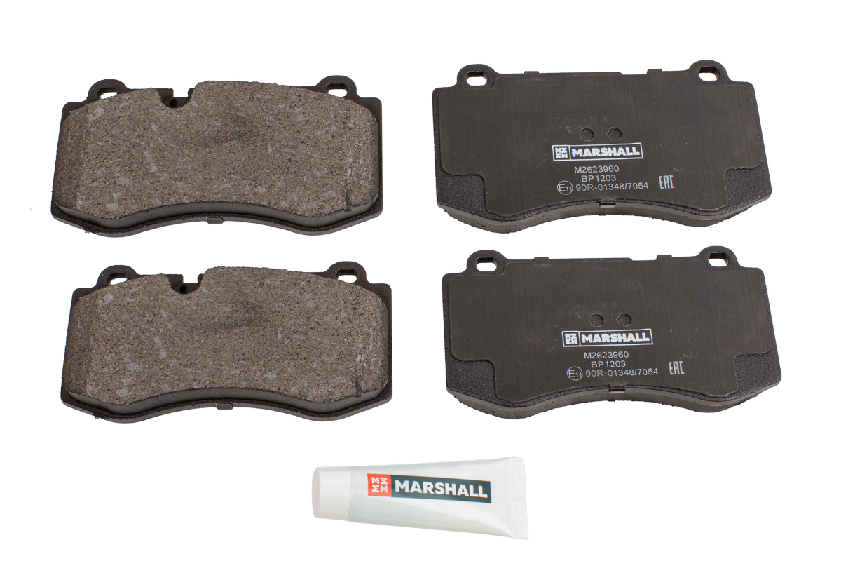 Колодки тормозные дисковые - Marshall M2623960