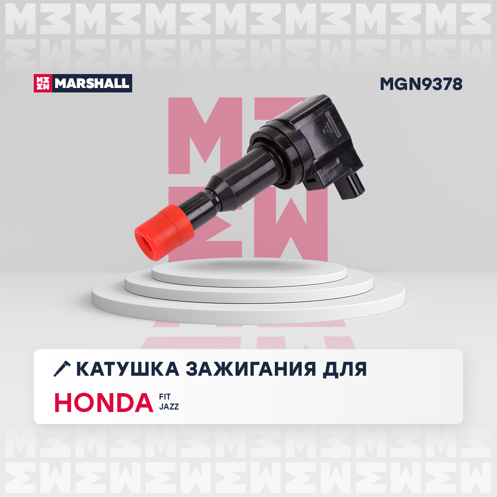Катушка зажигания - Marshall MGN9378