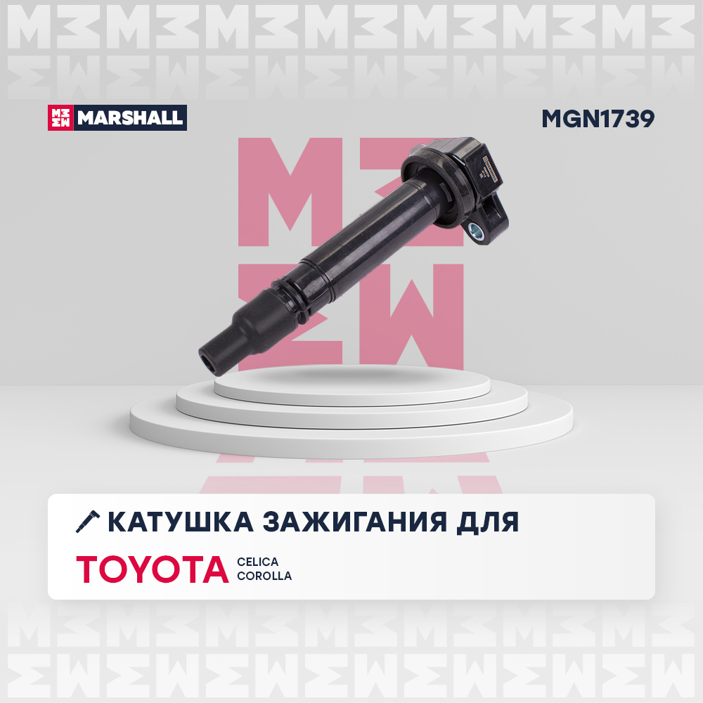 Катушка зажигания - Marshall MGN1739