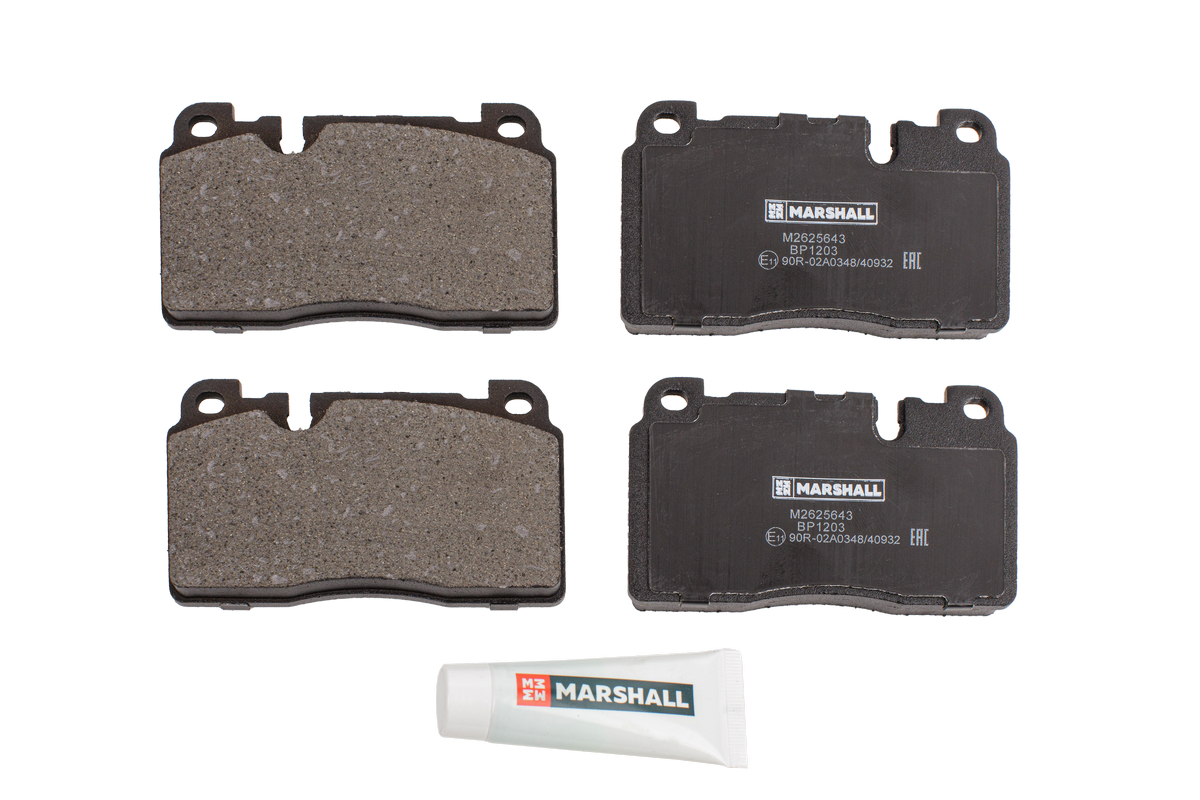 Колодки тормозные дисковые - Marshall M2625643