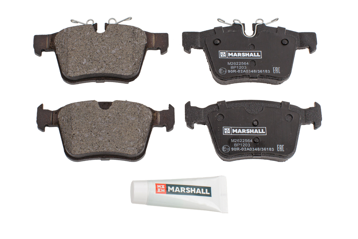 Колодки тормозные дисковые - Marshall M2622564
