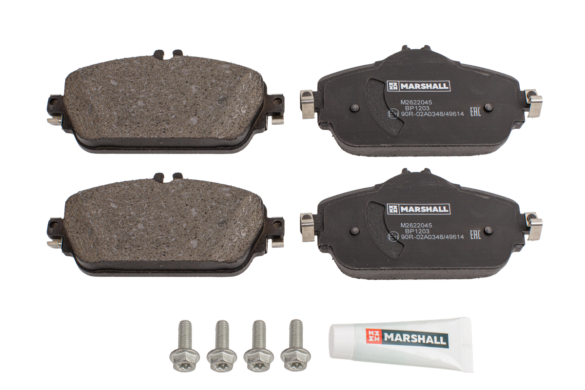 Колодки тормозные дисковые - Marshall M2622045
