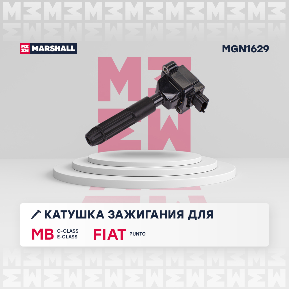 Катушка зажигания - Marshall MGN1629