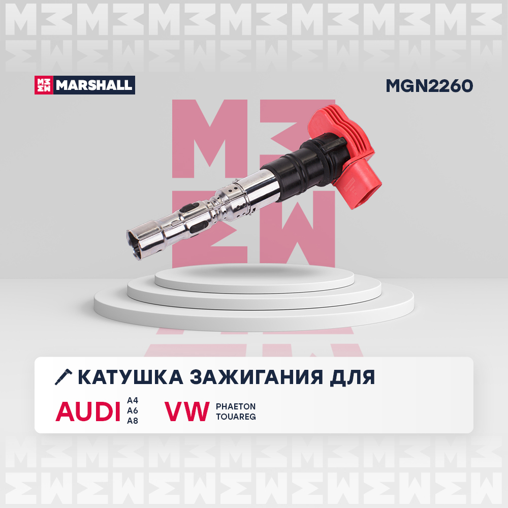 Катушка зажигания - Marshall MGN2260