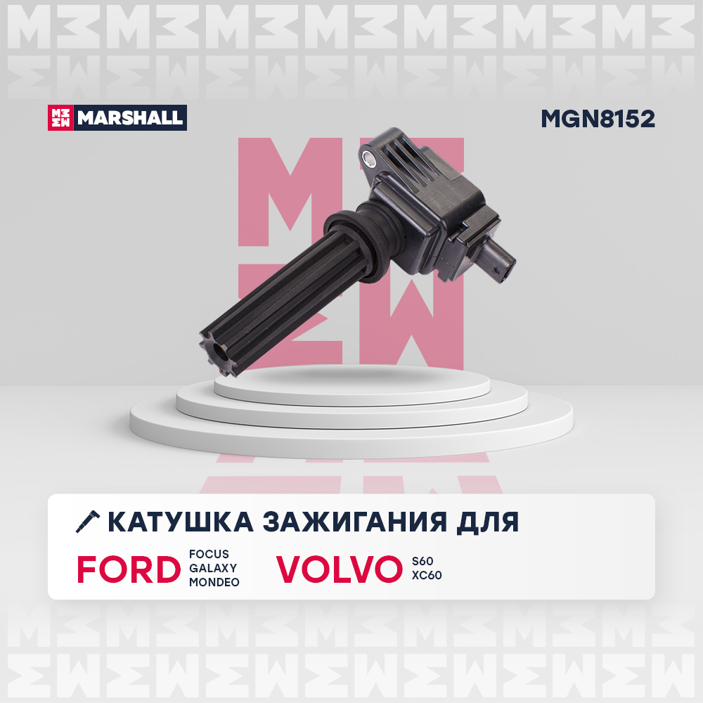 Катушка зажигания - Marshall MGN8152