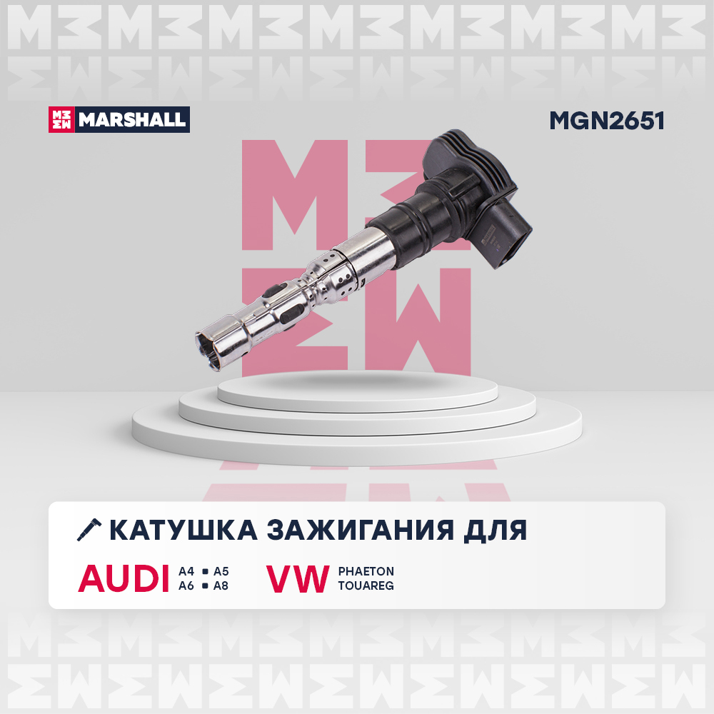 Катушка зажигания - Marshall MGN2651