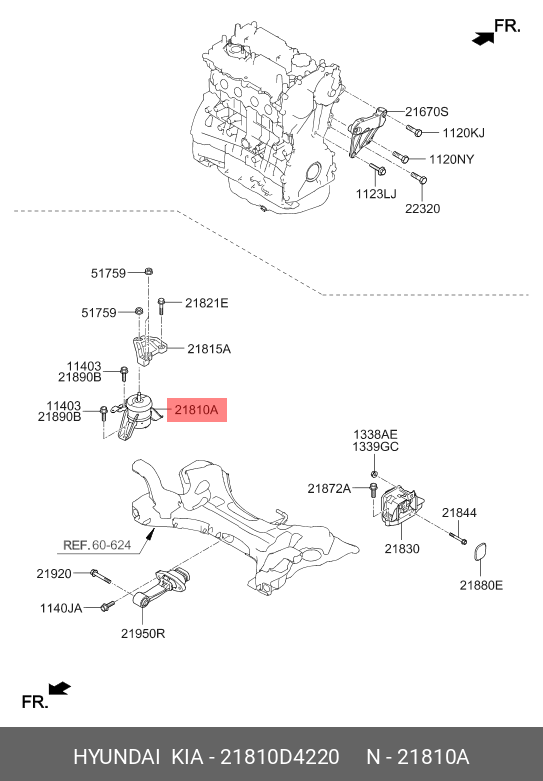 Опорный узел двигателя - Hyundai/Kia 21810D4220
