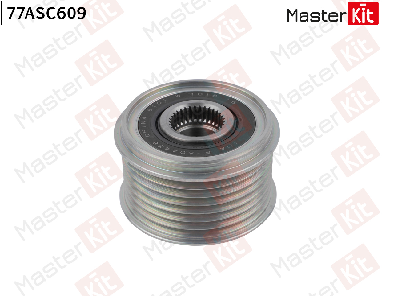 Муфта свободного хода генератора - Master KiT 77ASC609