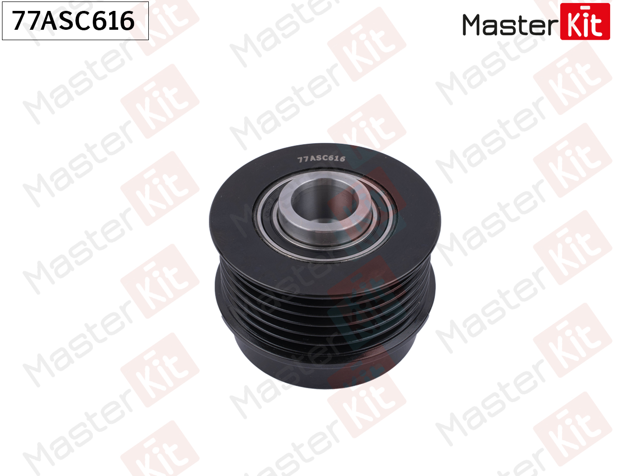 Муфта свободного хода генератора - Master KiT 77ASC616