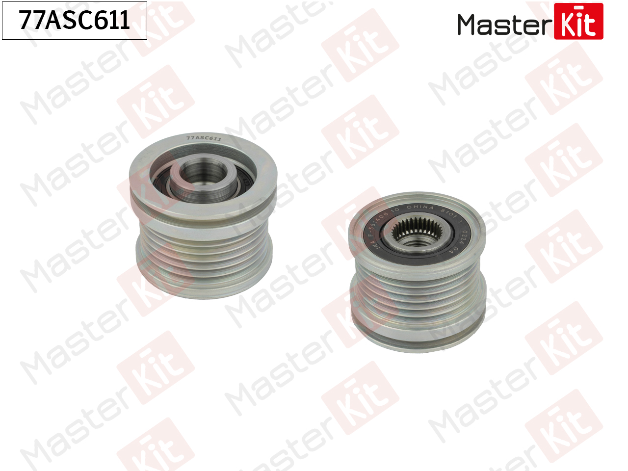 Муфта свободного хода генератора - Master KiT 77ASC611