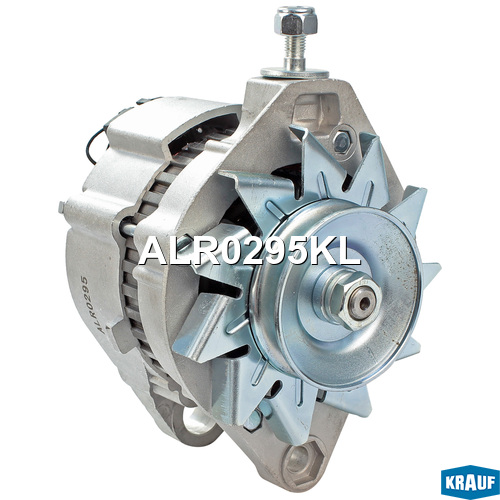 Генератор 65Amp - Krauf ALR0295KL