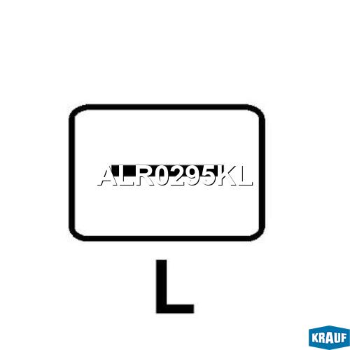 Генератор 65Amp