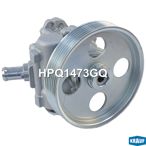 Насос гидроусилителя руля - Krauf HPQ1473GQ