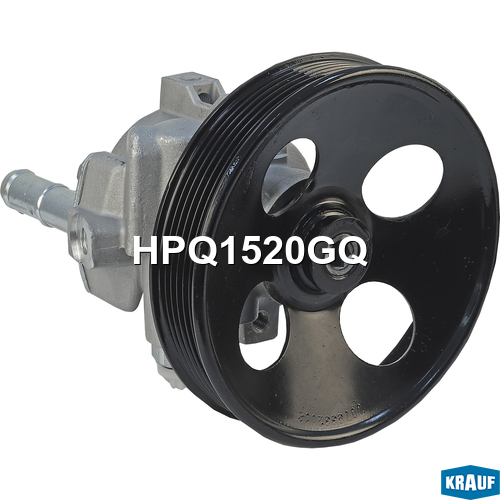 Насос гидроусилителя руля - Krauf HPQ1520GQ