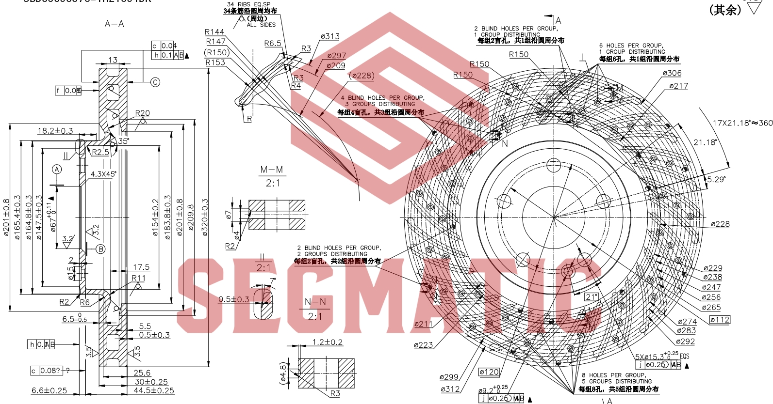 Диск торм. перед. mercedes a-class, b-class, CLA 12=> - SEGMATIC SBD30093375