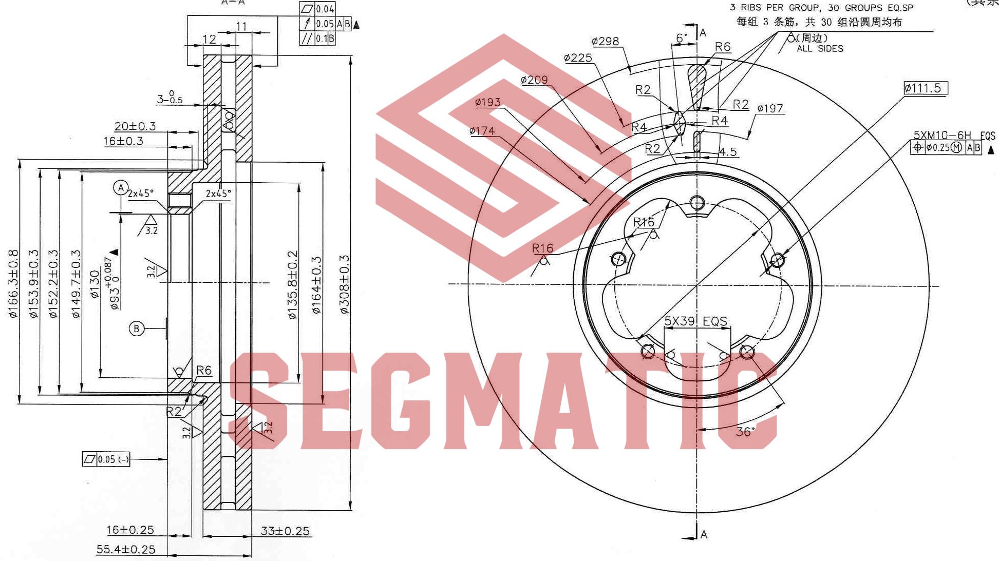 Диск торм. перед. ford transit 13=> 308x33 - SEGMATIC SBD30093387