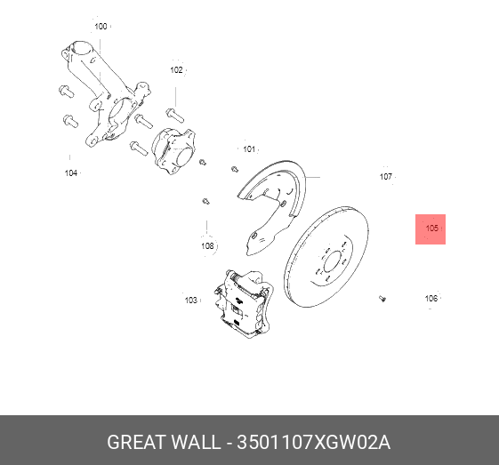 Диск тормозной передний - Great Wall 3501107XGW02A