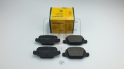 Колодки тормозные дисковые задние - Markon 507300140