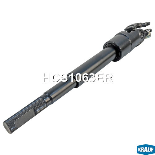 Кардан рулевой - Krauf HCS1063ER