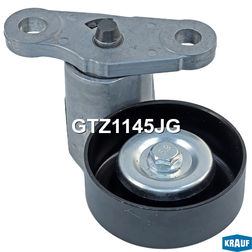 Натяжитель приводного ремня - Krauf GTZ1145JG