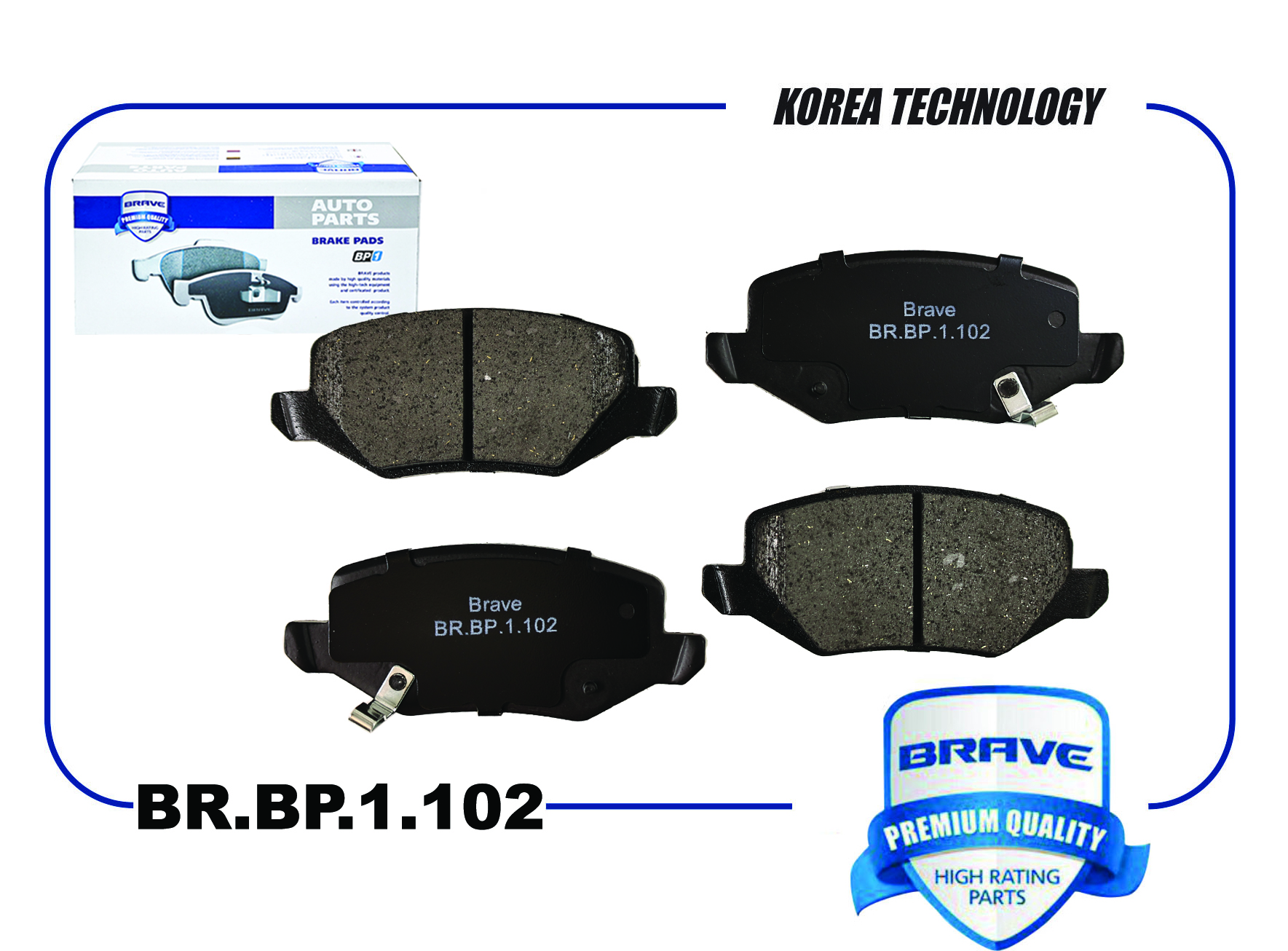 Колодка тормозная задняя - Brave BR.BP.1.102