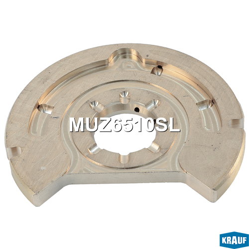 Упорный подшипник турбокомпрессора - Krauf MUZ6510SL