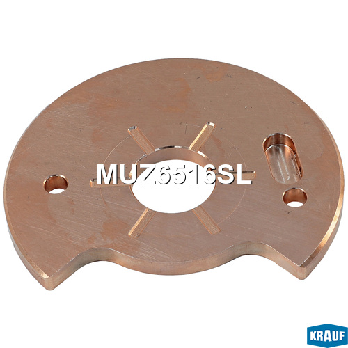 Упорный подшипник турбокомпрессора - Krauf MUZ6516SL