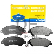 Колодки тормозные дисковые - Markon 500800180