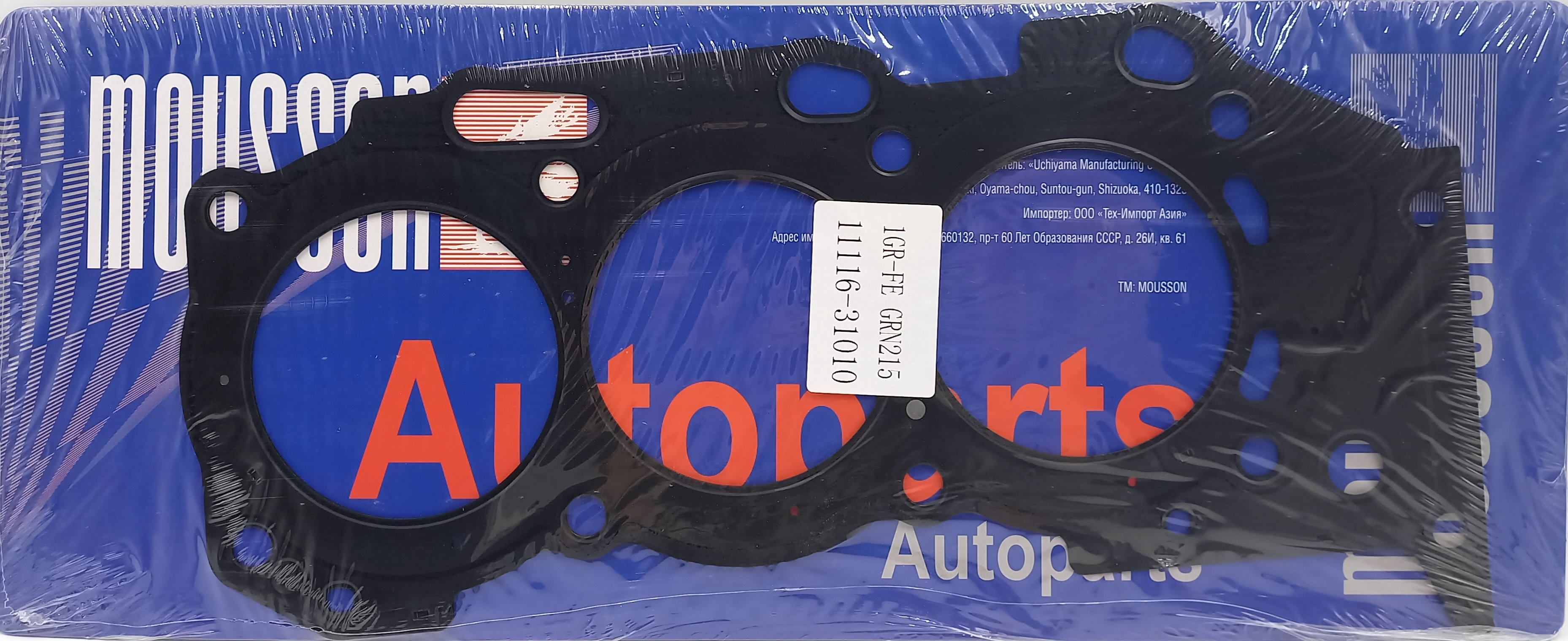 Прокладка ГБЦ Toyota 4,0 1gr-fe LH '05- металл - Mousson SGH1GRFELS