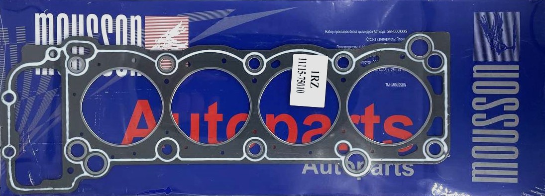 Прокладка ГБЦ Toyota 2,0 1RZ '89-'03 графит - Mousson SGH1RZFEG