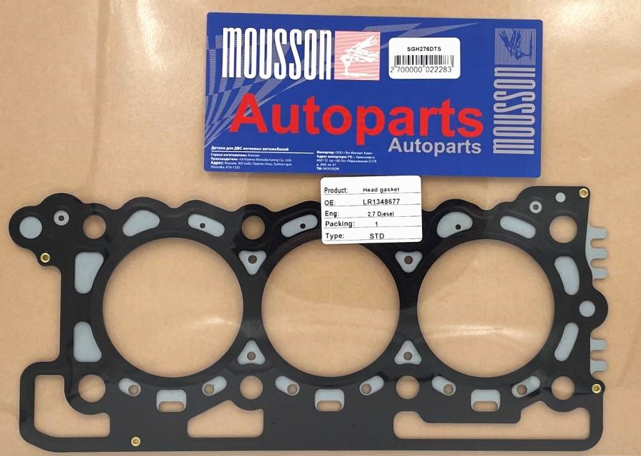 Прокладка ГБЦ Land Rover 2,7d 276dt металл - Mousson SGH276DTS