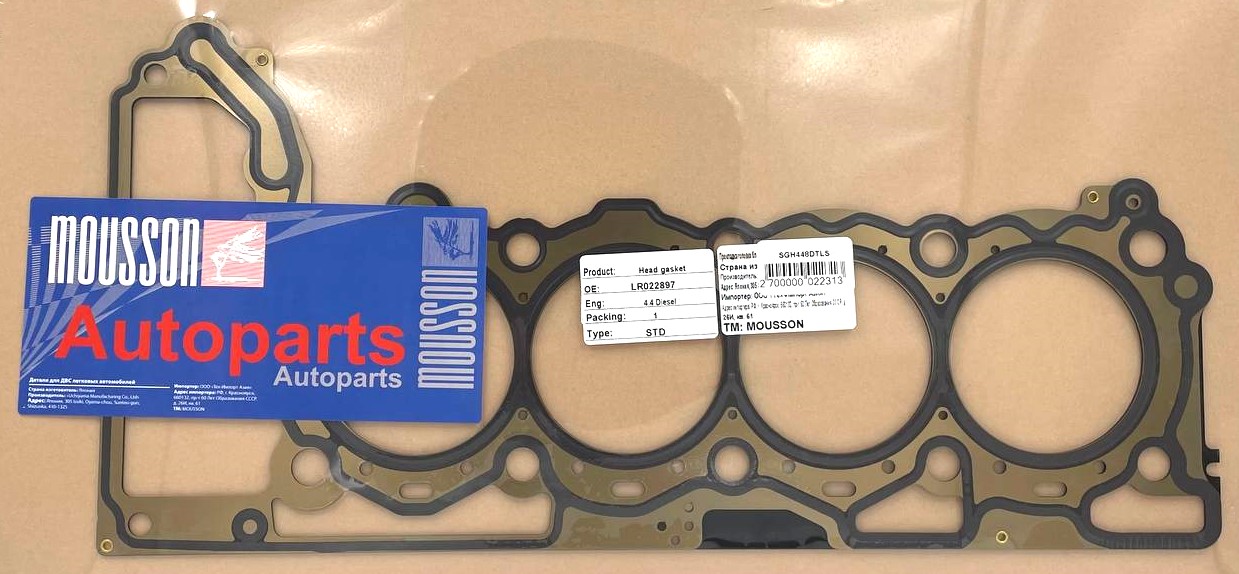 Прокладка ГБЦ Land Rover 4,4d 448dt LH металл - Mousson SGH448DTLS